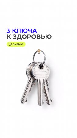 Всё не так просто, как кажется...