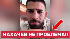 👑 «Я стану трёхкратным чемпионом UFC» — Топурия о Махачеве, Пимблете и Бандерасе