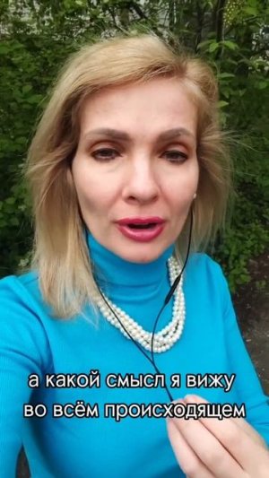 Мотивация от Виктора Франкла