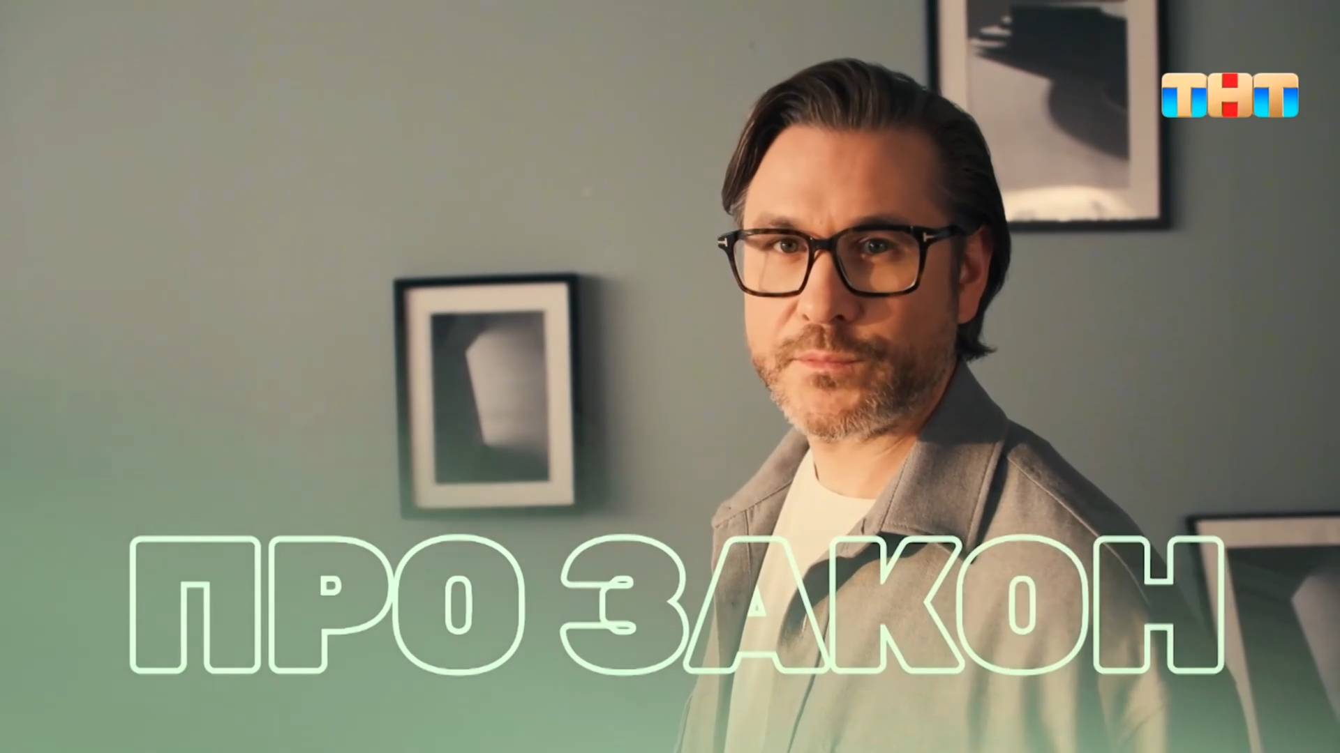 Квартиры в долевом строительстве. Стоит ли их бояться и на что стоит обратить внимание?