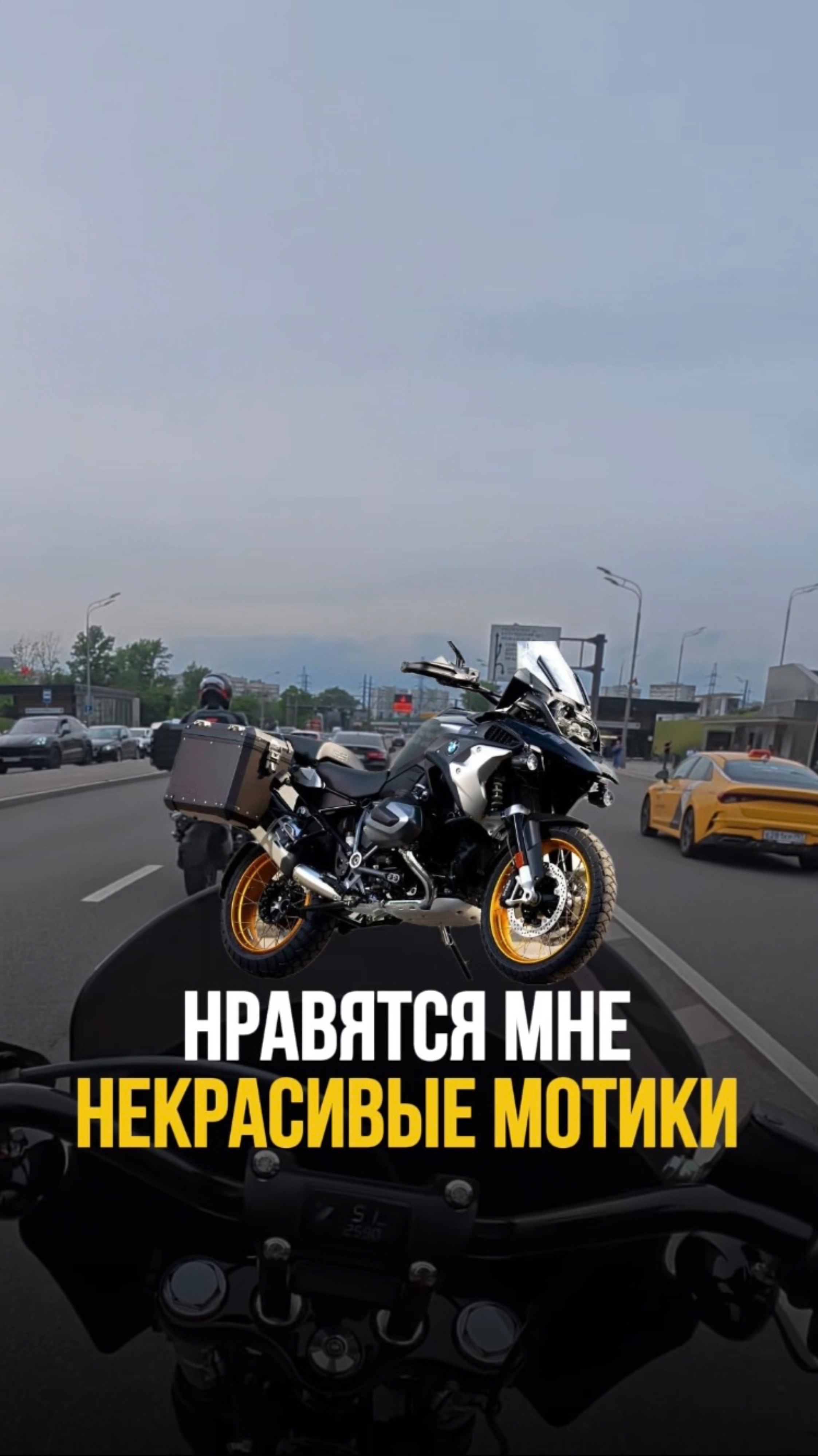 По мне, самый красивый мотоцикл #ktm1390
