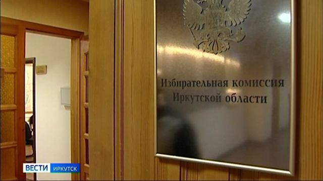 Самовыдвиженец Сергей Гагаркин подал документы на участие в выборах гуернатора Иркутской области