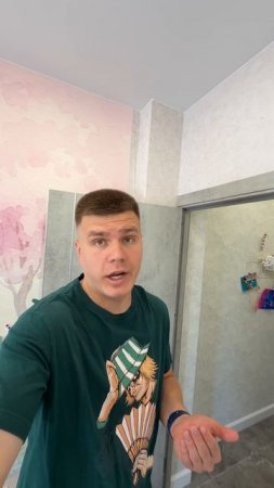 ПОЧЕМУ ЕЙ ВСЕ ВРЕМЯ ЖАРКО?
