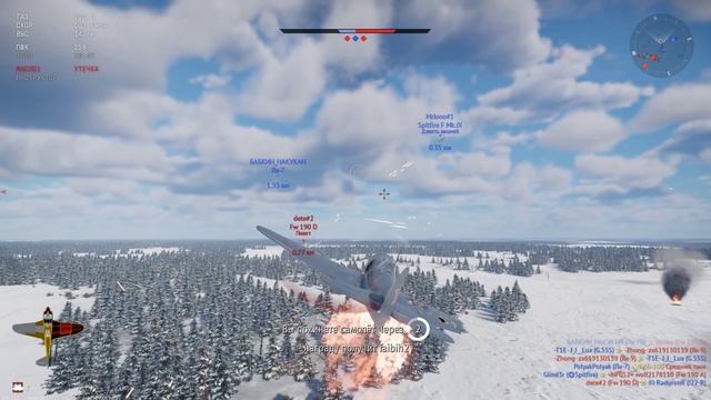 War Thunder. Наконец-то Як 3 У