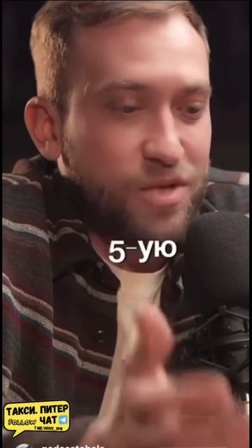 Меня поражают таксисты в России! #такси #россия #юмор ￼ смотреть онлайн