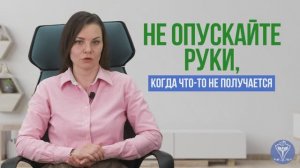 Психологическая поддержка для родителей детей с аутизмом  № 5