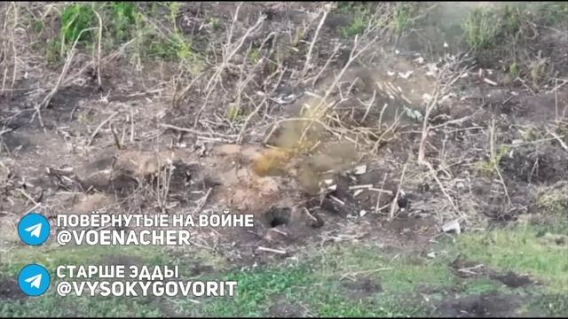 Кадры штурма укрепа ВСУ