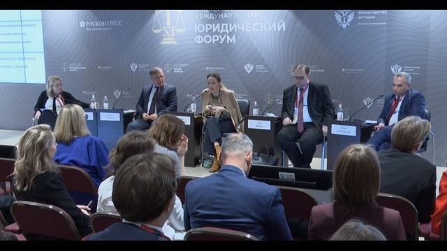 ПМЮФ 2023. Выступление Евгении Червец в сессии про управление имуществом