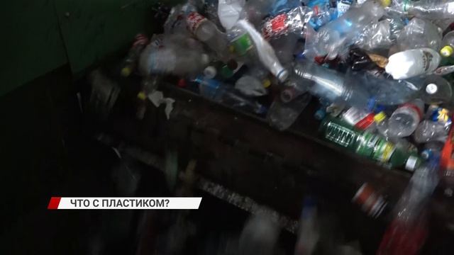 "Разделяй и властвуй": что происходит с пластиковым мусором в Улан-Удэ