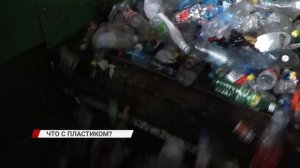 "Разделяй и властвуй": что происходит с пластиковым мусором в Улан-Удэ