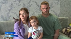 Семья Чернобровиных  победила в региональном этапе Всероссийского  конкурса «Семья года»