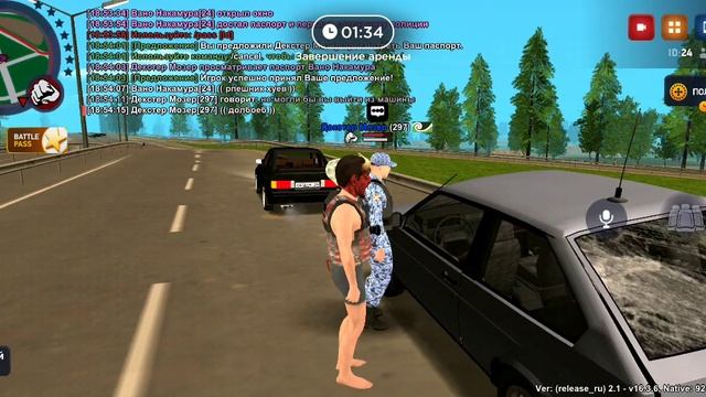 SVID_20250623_185253_1