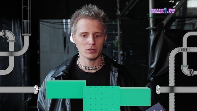 WILDWAYS: сюрпризы на концерте