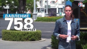 Прогноз погоды на 24 июня