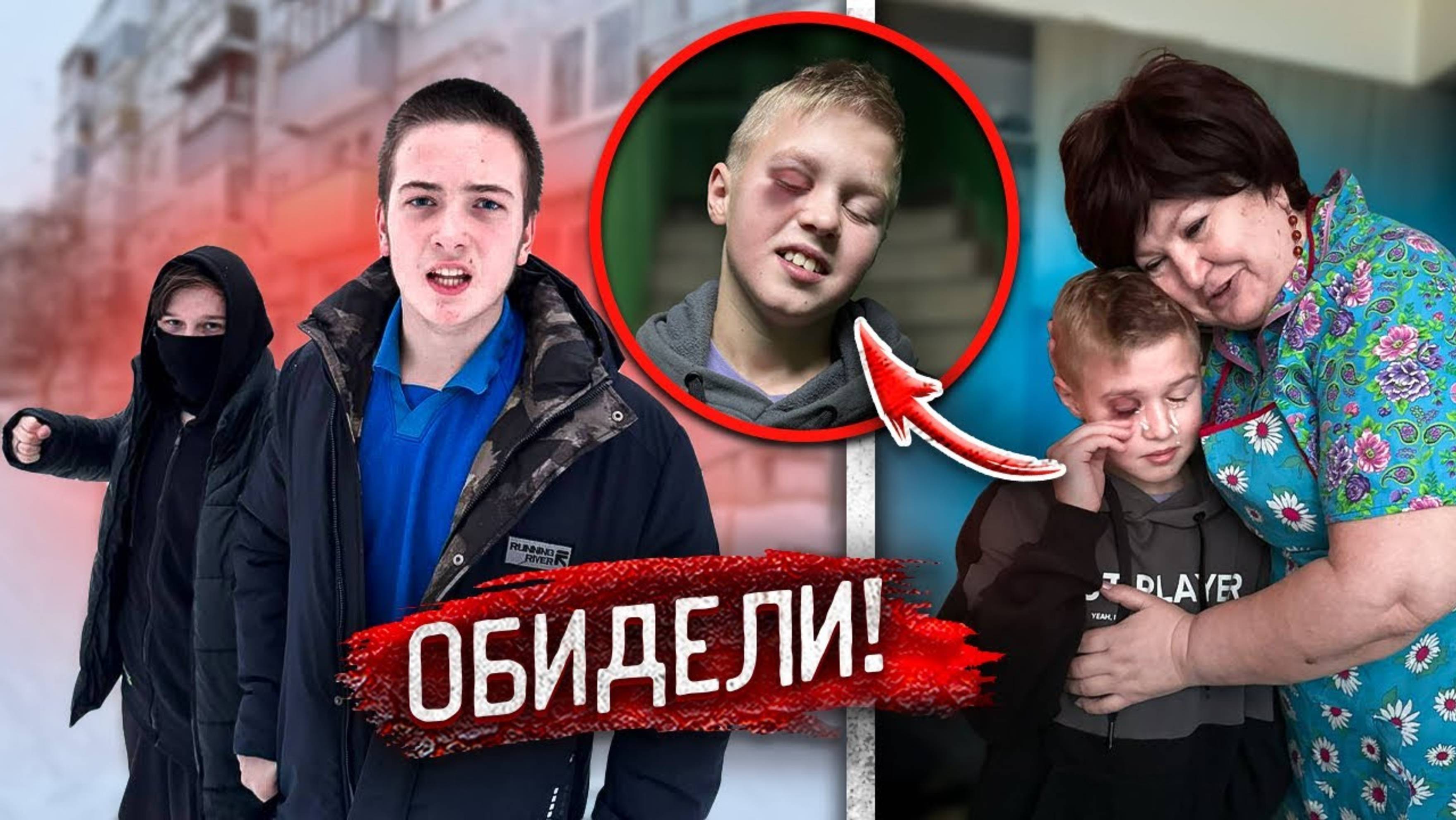 Старшеклассники ОБИЖАЛИ ШКОЛЬНИКА, но ПОТОМ СИЛЬНО ПОЖАЛЕЛИ! Декстер