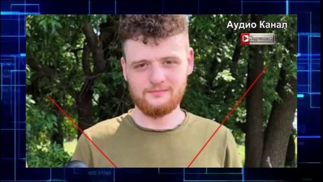 Смертельный вирус?  На Украине наемники из Грузии мрут от чего-то ужасного