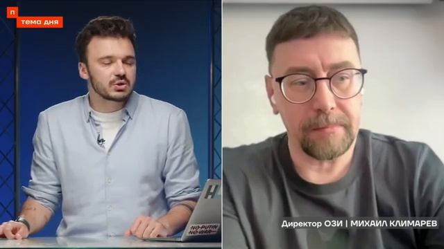 Зачем глушат интернет Что будет дальше новости россия 2025