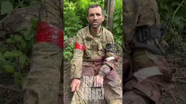 🔴Пленный ВСУ🔴