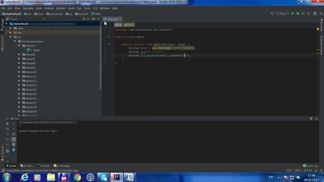Java SE. Урок 26. Класс String и его методы