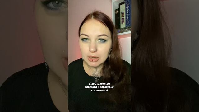 Как перестать сравнивать себя с другими? Обсудим, а ты пока подпишись