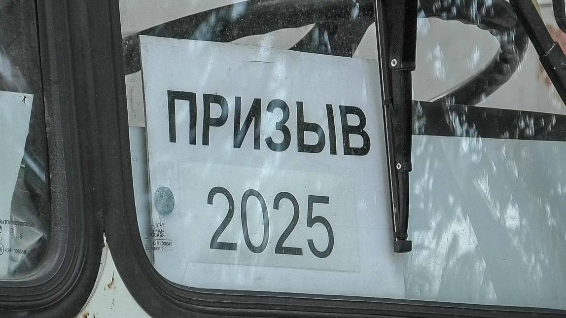Волжские призывники отправились на службу в Президентский полк