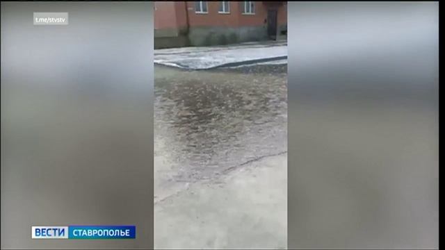 Жителей и гостей Кавминвод удивили ледяные сугробы