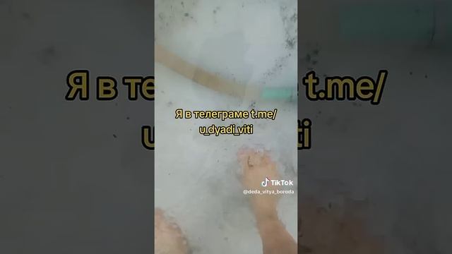 Придумал пылесос для сбора грязи со дна бассейна. #бассейн #сад #дача #огород termotkan.ru