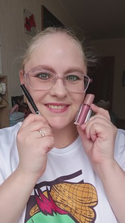 РОЗОВЫЙ МАКИЯЖ 😍