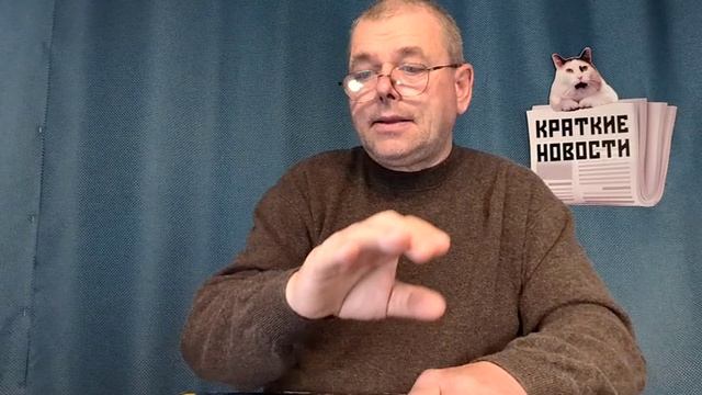 КРАТКИЕ НОВОСТИ 📰 23 ИЮНЯ