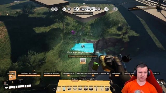 ФОРМИРУЕМ РАЗРУЗОЧНО-ПОГРУЗОЧНЫЙ БЛОК ДЛЯ ЦЕХА КАРКАСОВ В #SATISFACTORY \ 706