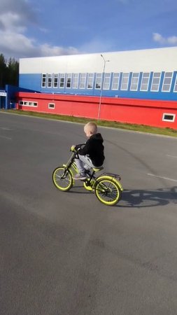 Научился! 23.06.2025