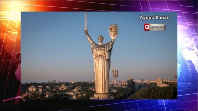 К киевлянам обратились с одним тревожным призывом