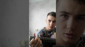 кино спокойная ночь песня аккорды на гитаре