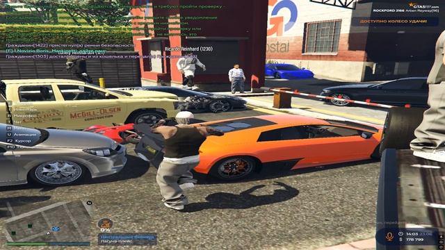 Grand Theft Auto V 2025.06.23 - 14.03.03.04