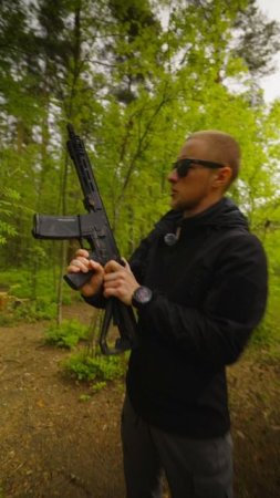 Насколько надежно