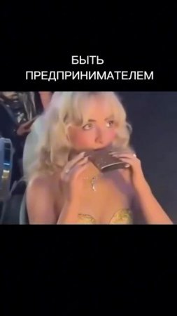 Говорить - это образ. А быть - это трезвость, стратегия и реальность.
