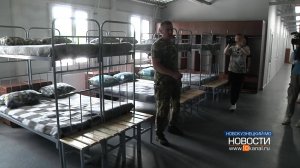 В Новокузнецком округе возводят центр допризывной подготовки