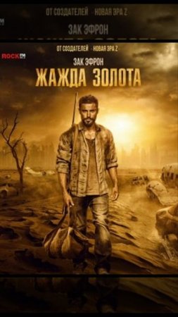 Фильмы классные.Смотрите