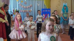Выпускной детский сад "Аленушка" 2025 год.