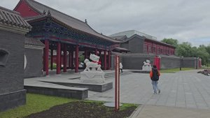 Китайский парк