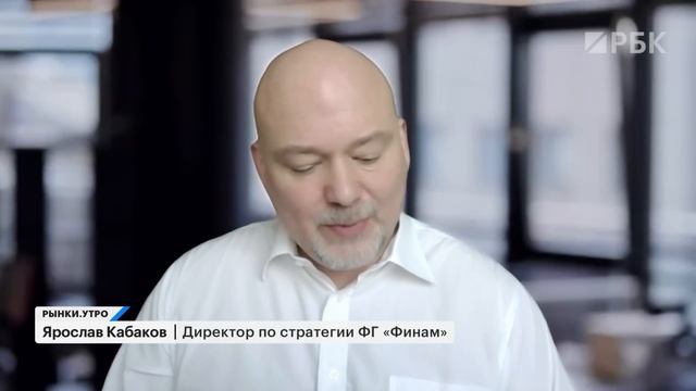 Идеи в сегменте ВДО, ОФЗ. Волна дефолтов началась? Дивиденды ВТБ, рублификация валютных облигаций