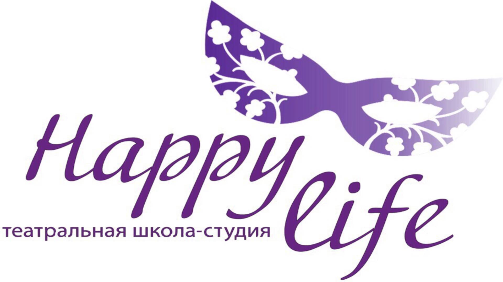 Перформанс от выпускников курса "Магия плейбека", июнь 2025