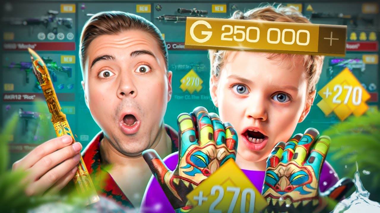 КУПИЛ ЕМУ ВСЮ ЛЕТНЮЮ ОБНОВУ ЛУЧШАЯ ПРОКАЧКА ФУЛЛ ПАССОМ в STANDOFF 2 смотреть онлайн