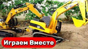 Машинки мультики детям ! Играем в ЭКСКАВАТОР в песочнице ! Игрушки мультики детям