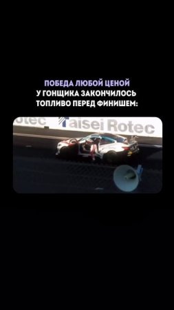 Подписывайся на «Цель» чтобы получать ещё больше мотивации и вдохновения✨
