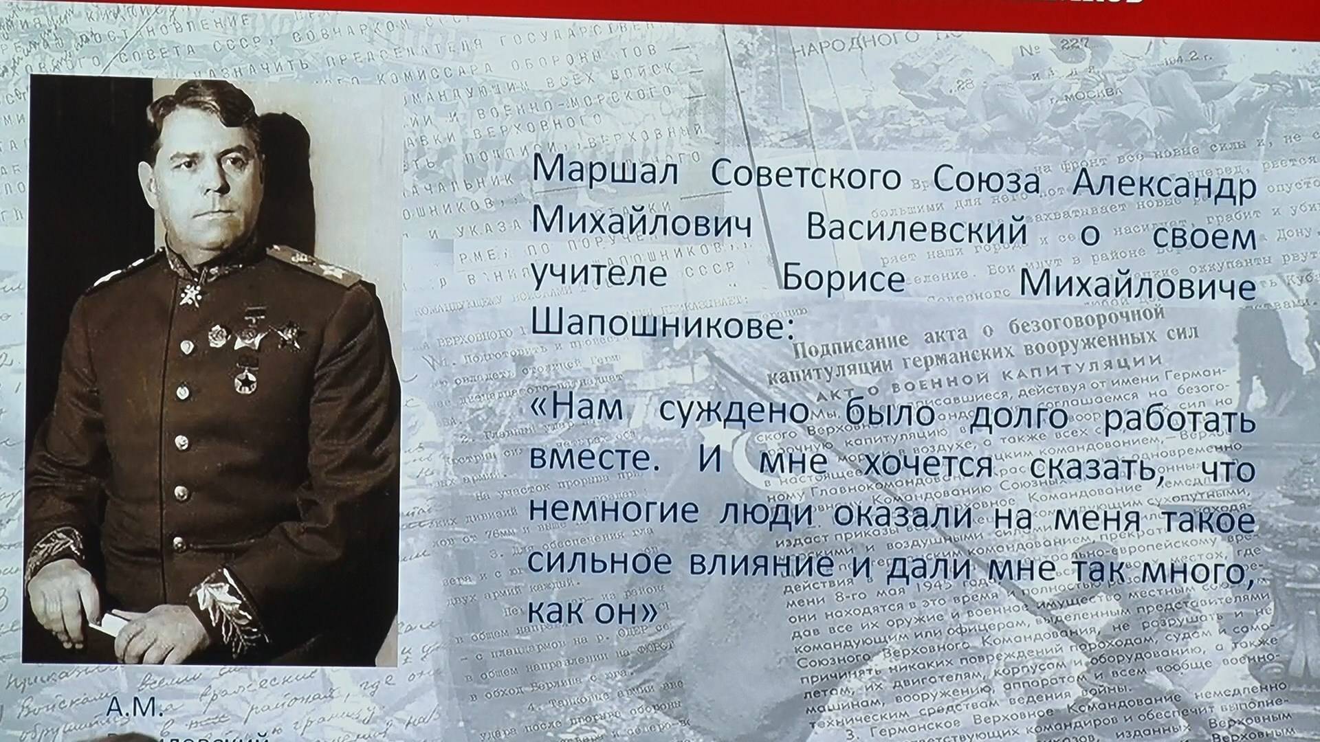 В День памяти и скорби состоялся первый открытый антифашистский слёт
