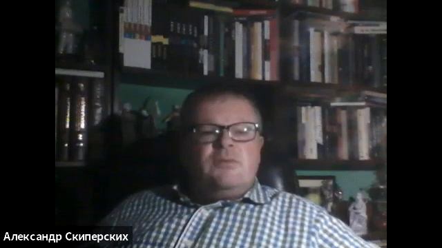 А. Скиперских. Пространство в культуре: попытки политической деконструкции