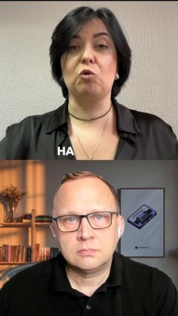 🎮 Как заставить пользователя остановиться?