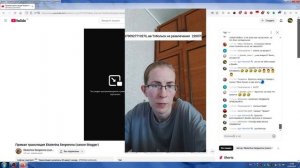 Дневной Обеденный Кати, От 23.06.2025, 1, Про Путешествия И Местный Лёха-Бородач