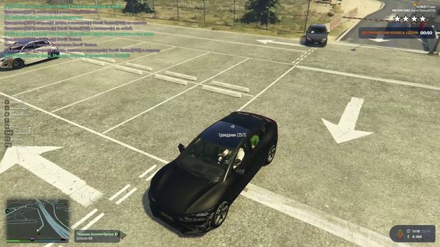 Grand Theft Auto V_2025.06.23-13.16